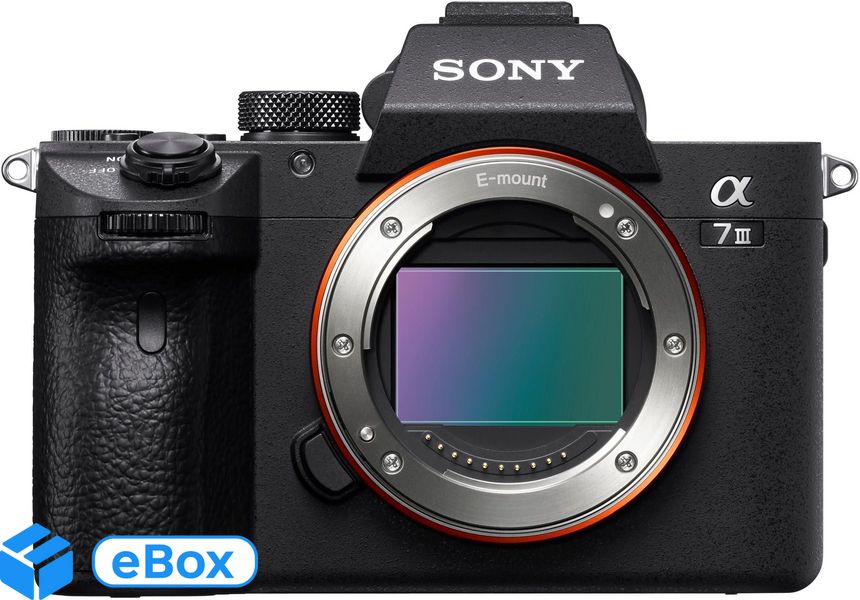 Sony A7 III Body Click24-9032279 фото